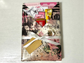 A Simple Blind Date With A Book